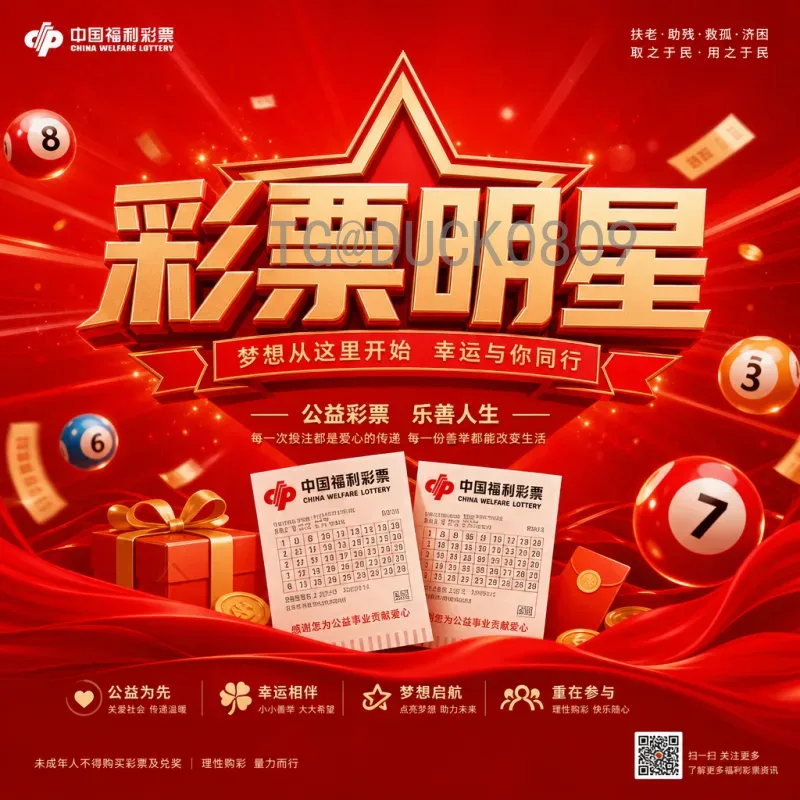 捷克vs南非全方位对比：欧洲之心与彩虹之国的较量