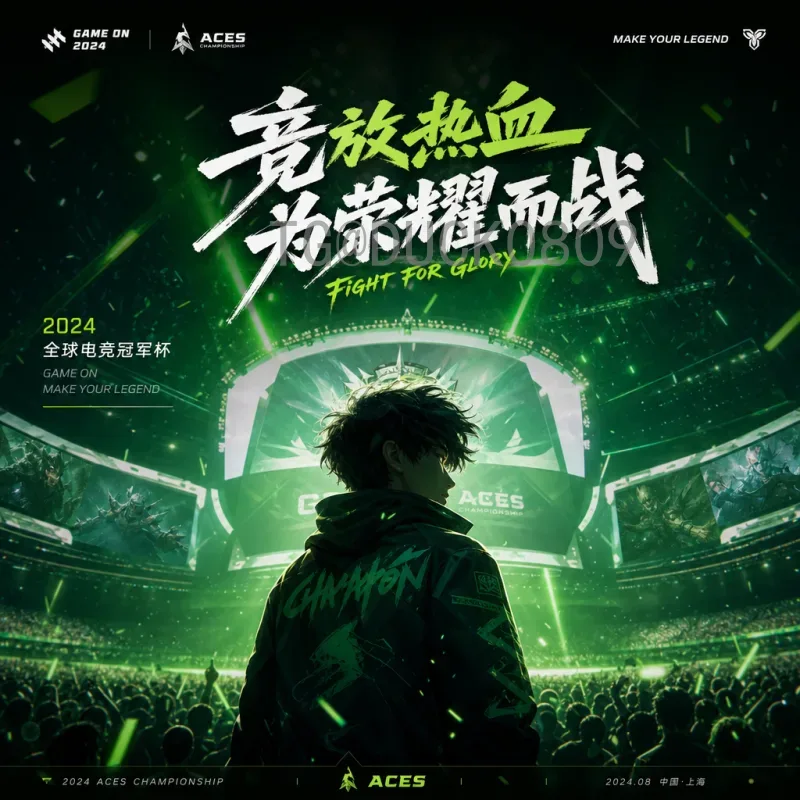世界杯赛事分析：深度解读强队战术与夺冠热门球队表现