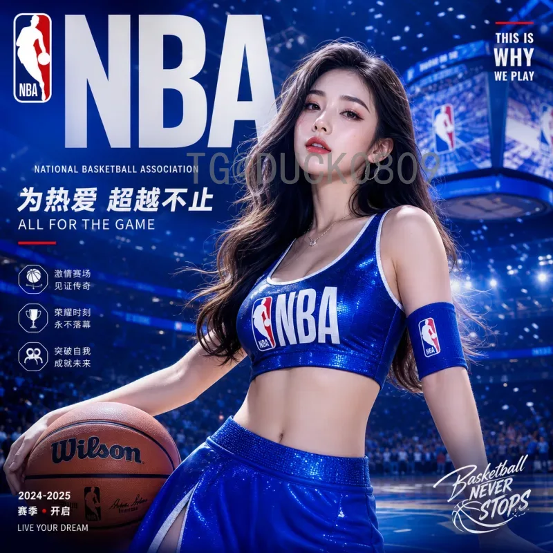 维尼修斯与国际足联世界杯赛程表：巴西新星的征程与日程详解